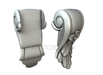 Corbels (KR_0500) 3D model for CNC machine